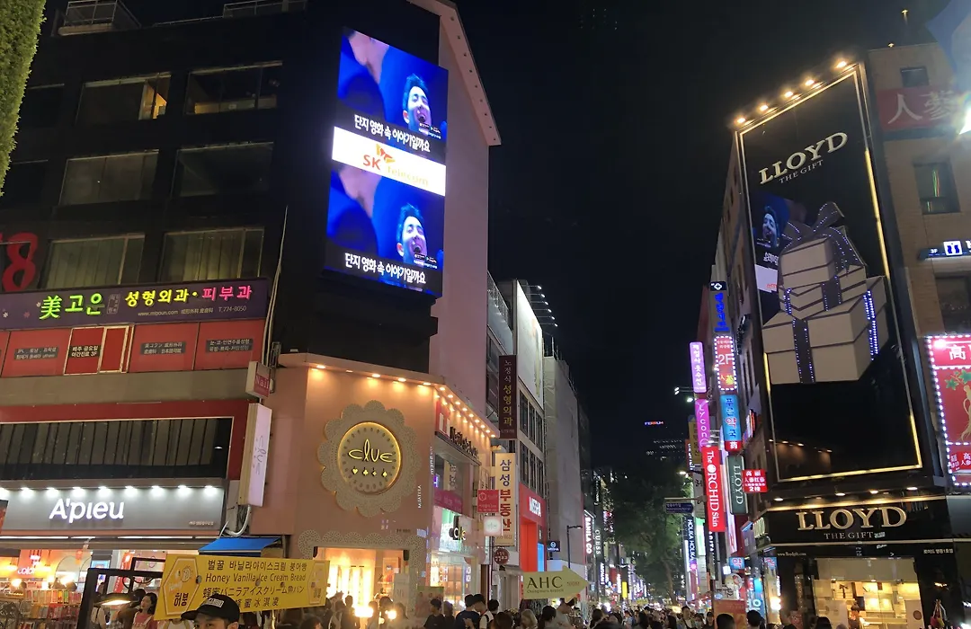 Line Hotel Myeongdong-1